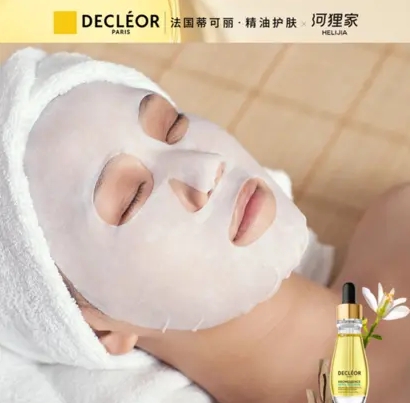 微信截图_20231222173405