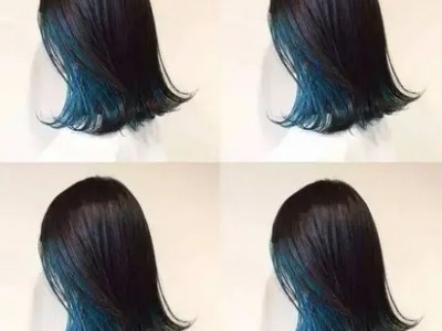 l挂耳染发